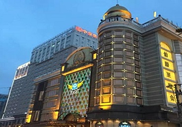 溪湖最大顶级出名高端豪华KTV会所-皇冠伯爵KTV顶级体验点评